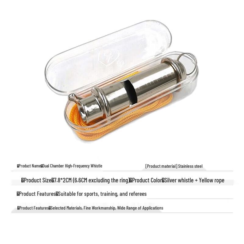 Xilai Stainless Steel Portable Referee Whistle