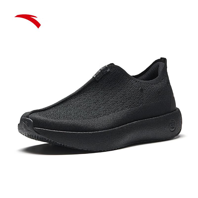 ANTA Zizai Slip-On Low-Top Versatile Sports Shoes