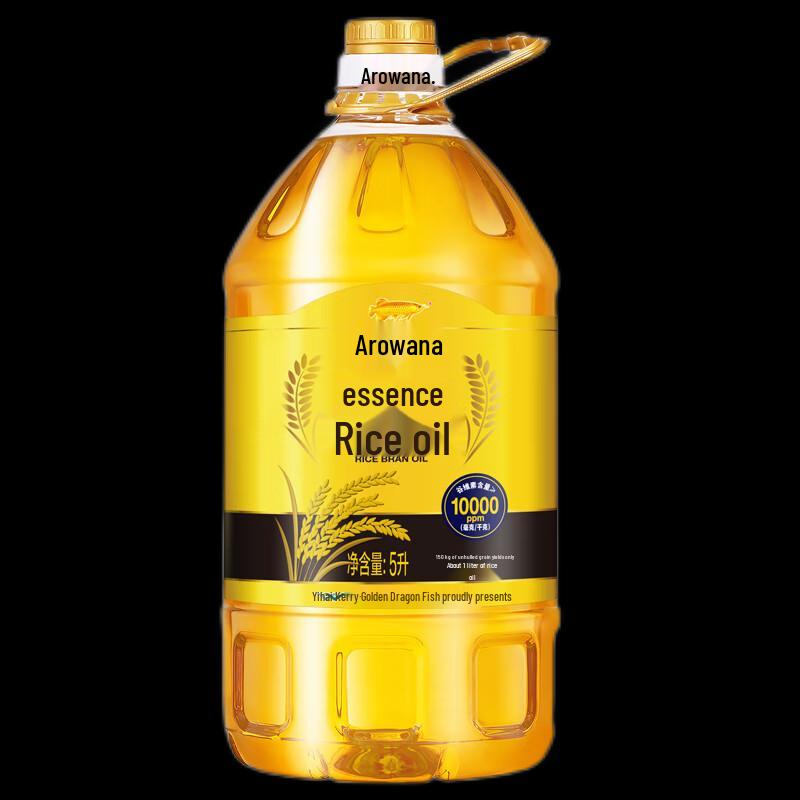 Arowana Refined Rice Bran Oil