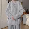 Men's Japanese Retro Lazy Style Hoodie - 2025 Autumn/Winter New Arrival, Trendy High-Street Versatile High-End Feel Top.