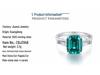 Jiu Mei Emerald Cut Zircon & High Carbon Diamond Ring In S925 Sterling Silver