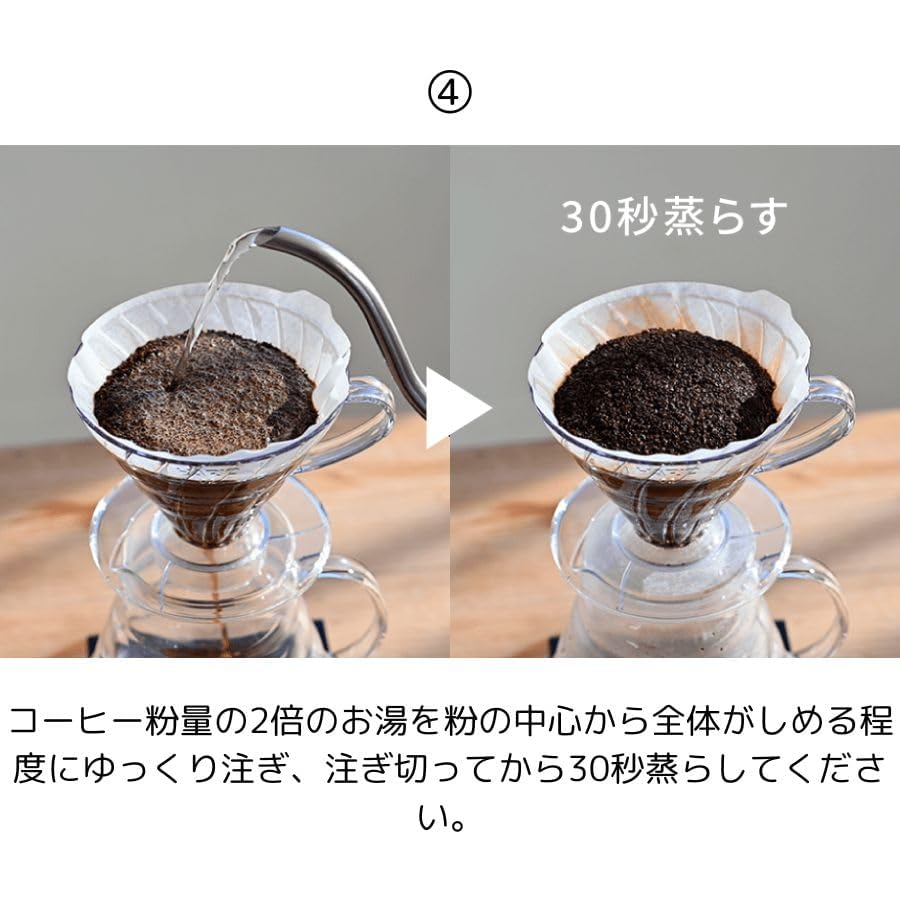 No-brand product Hario V60 Paper Filter 02M VCF-02-100M Unbleached Cone Coffee Dripper Filters 1-4 Cups 100 Sheets x 3 Packs Bulk Set Made in