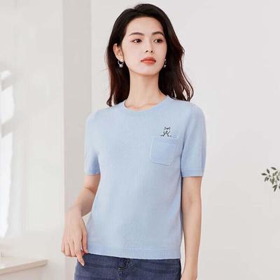 Bluzki – T-shirty i koszulki