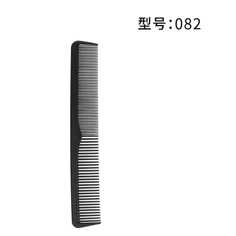 14Styles Hairdressing Carbon Comb for Haircut Barber Anti Static Black Rat Tail Comb Beauty Professional Hair Styling Tools Comb