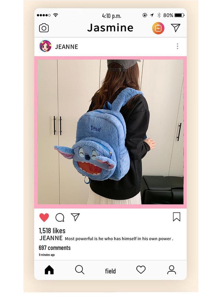 Cartoon Stitch Monster Plüschrucksack - Niedliche Ita-Tasche für Studenten