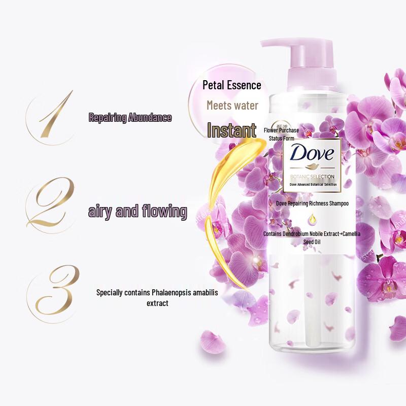 Dove Botanical Repair Nourishing Shampoo