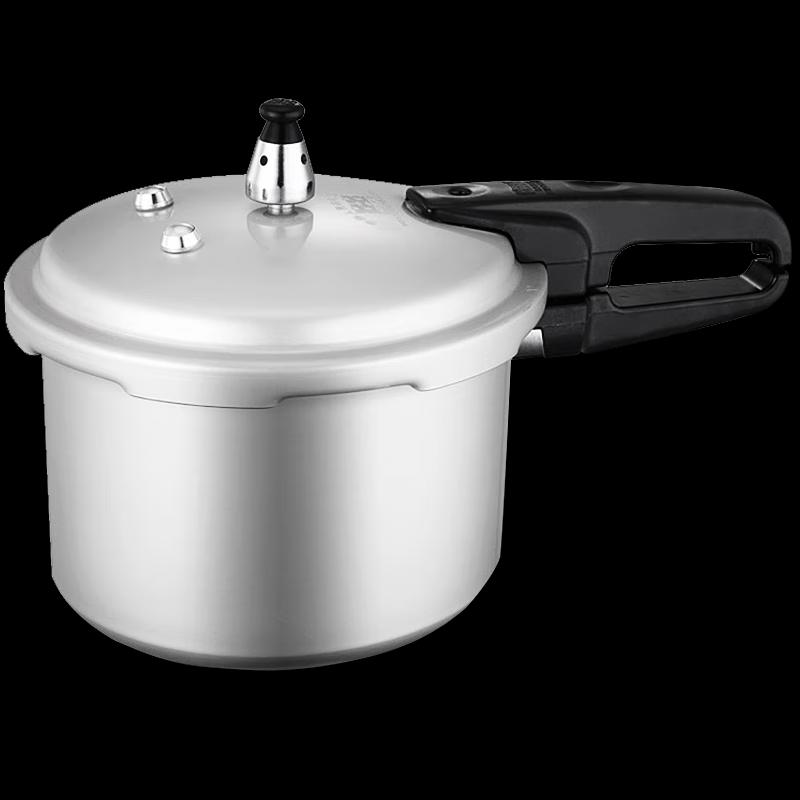 Shuangxi Aluminum Alloy Pressure Cooker