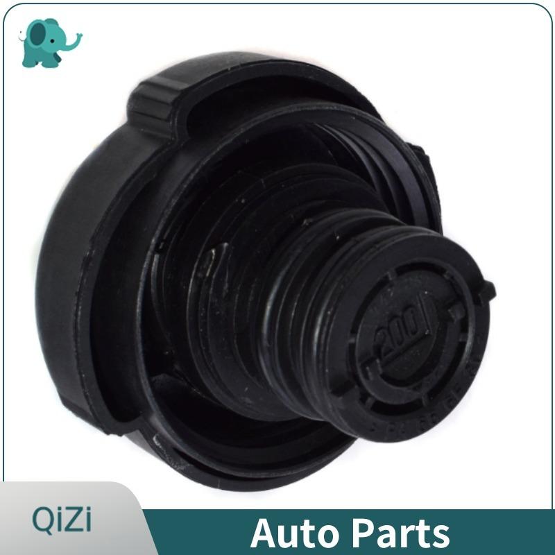 17111742231 17111712669 17117639022 OE Car Expansion Tank Cover Lid Engine Coolant Recovery Tank Cap For BMW E36 E46 E3