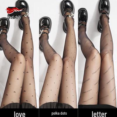 Red Pepper Damen Schwarze Seidenstrümpfe mit Polka Dots: 8D Dünner Stil, Elegante Sonnenschutz-Strumpfhose.