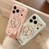 Soft and fluffy kitten apple17Phone case iphone17promax Applicable13Cartoon15Soft16Magnetic Bracket