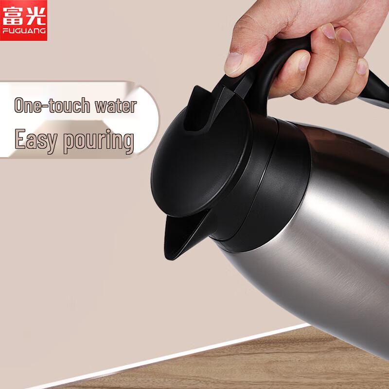 Fuguang BJ1810 Large Capacity Stainless Steel Thermos