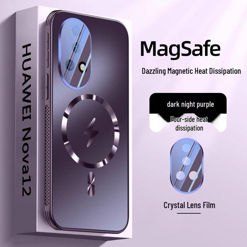 Huawei Nova 13/Nova 13 Pro Magnetic Phone Case with Full Lens Coverage, Heat Dissipation, and Airbag Anti-Drop Protection.