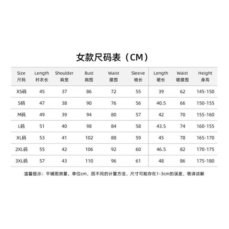 Kitagawa Marin Cosplay Anime Min Klesdrakt Darling Kitagawa Marin Cosplay Kostyme Kjoler Skoleuniform Parykk Øredobber Dress Jenter