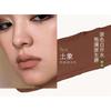 GIRLCULT - Compendium of Materia Medica Series Lovers' Prattle Lipstick - 7 Colors
