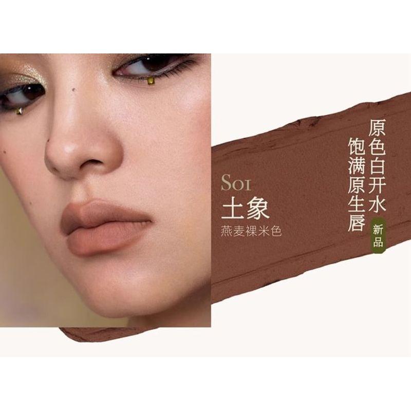 GIRLCULT - Compendium of Materia Medica Series Lovers' Prattle Lipstick - 7 Colors