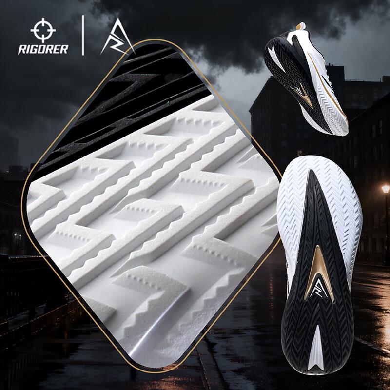 ZunZhe Reaves AR3 Low-Top Basketball Shoes