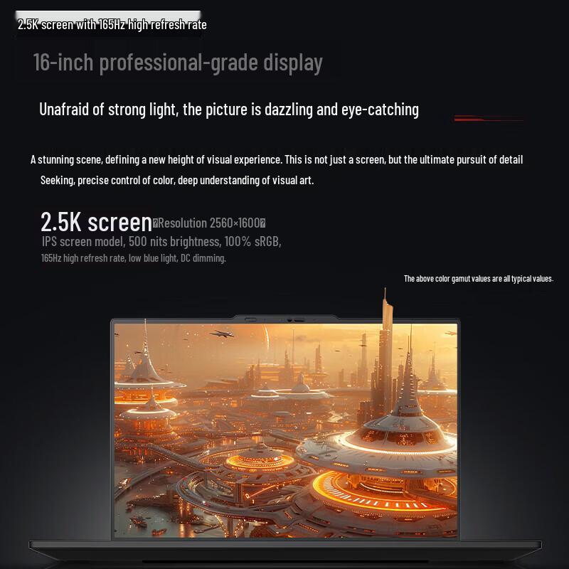 Lenovo ThinkPad P1 2024 AI-Ready Mobile Workstation (CN version)