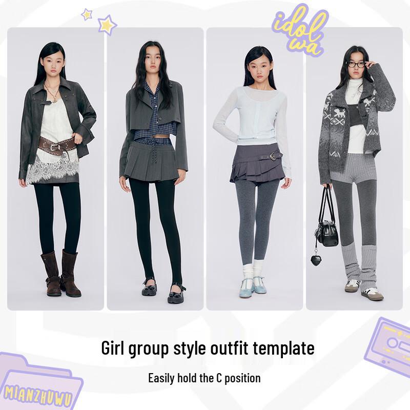 Mian Zhu Wu Women's Thermal Tummy Control Leggings & Tights