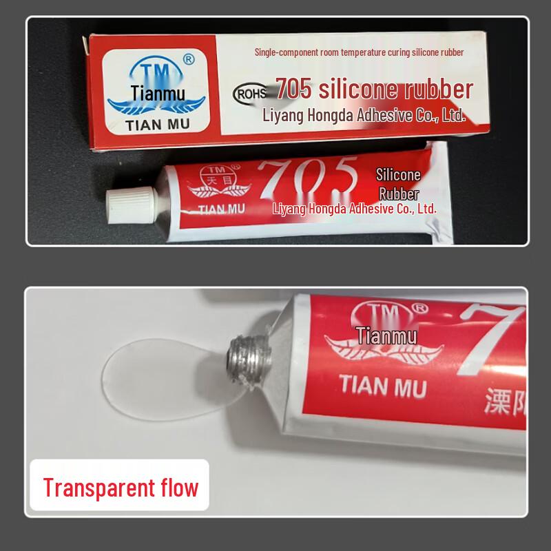 TM 705 High-Temperature RTV Silicone Electronic Sealant