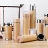 Bamboo Insulated Water Bottle 304 Stainless Steel Travel Cup Thermos Insulated Mug  Coffee