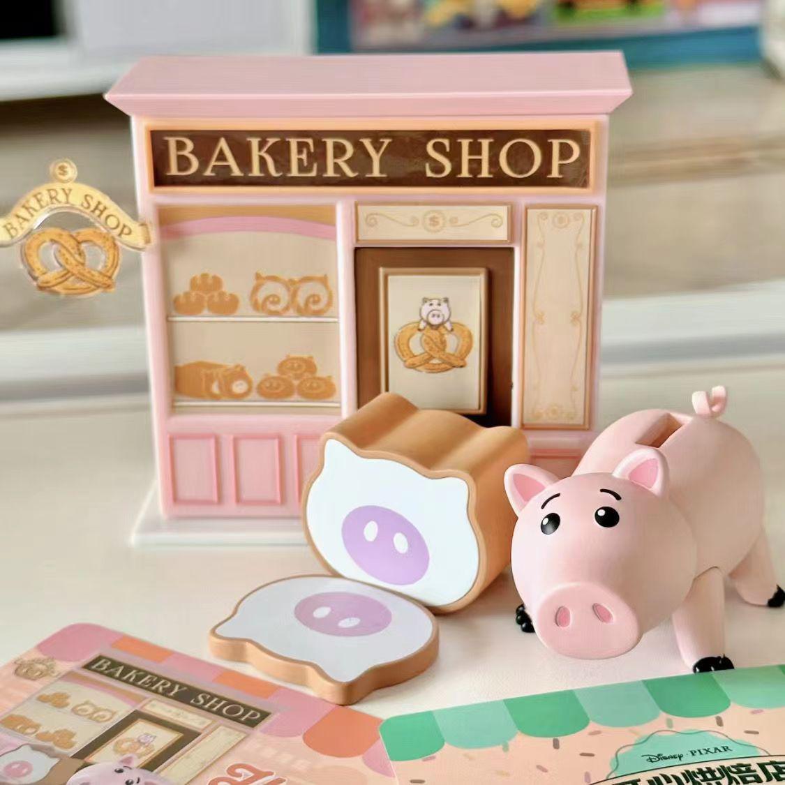 Pixar Dessert Street Series: Berry Bear Figurine Blind Box