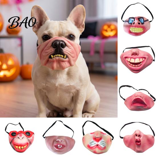 Halloween Pet Supplies Funny Dog Masque, PU Foam Scary Face Costume, Realistic Mouth Masque for with Elastic Band Dress Up, Holiday Party, Photo Props
