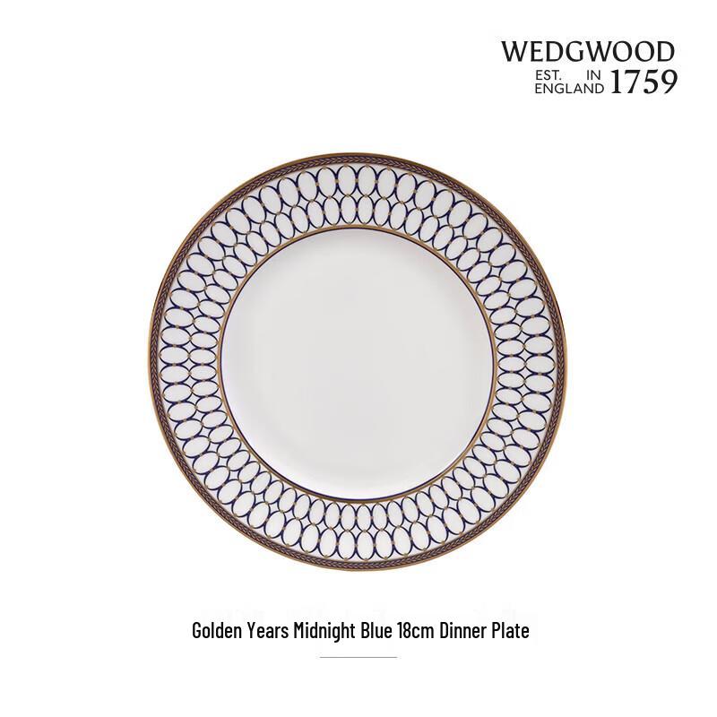 Wedgwood Bone China Dinner Plate