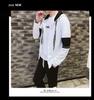 2019 Autumn Men's Two-Piece Set: Japanese Korean Style Hoodie & Sports Jacket