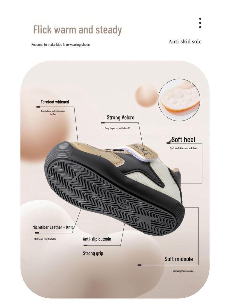 2026 Spring Boys' Soft Sole Non-Slip Sports Shoes - Breathable German Toddler Trainers