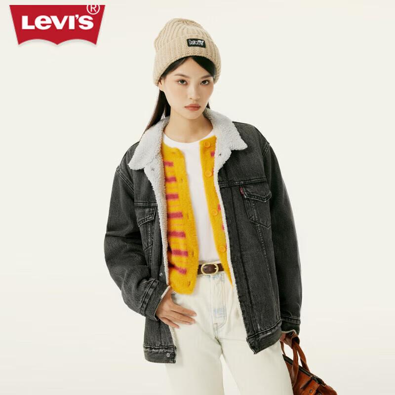 Levi's Men's Faux Shearling Lined Denim Jacket