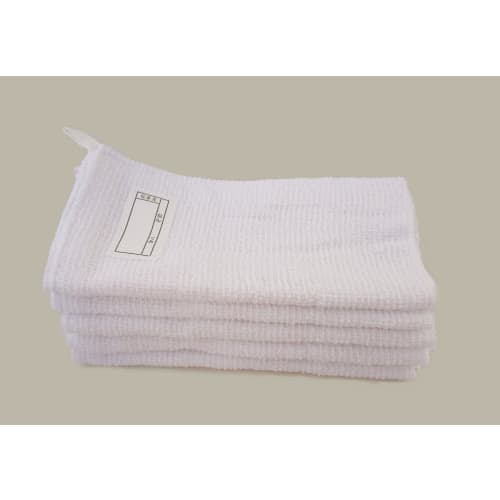 Get Ready for the New School Year! Dunaway School Cloths, 5-Pack with Name Tag and Hanging Cord for Your Child's School (5)