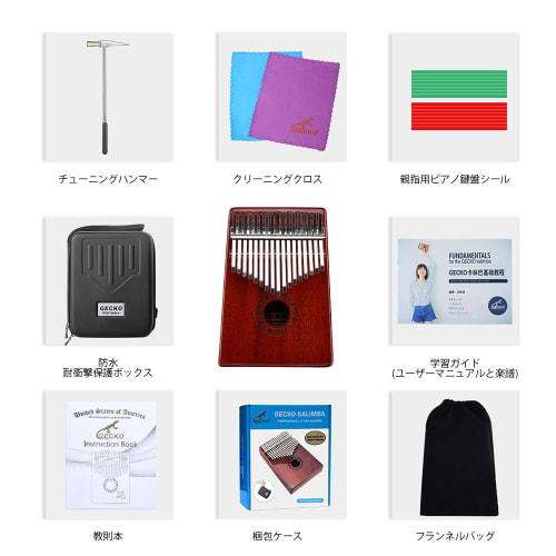 GECKO Kalimba 17-key thumb piano with EVA protective case, hammer, and study guide.