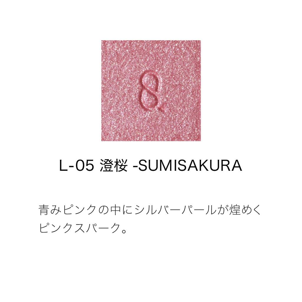 SUQQU Mono Look Eyes Sumi Sakura SUMISAKURA (Luster) L-05 -