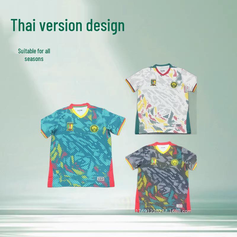 Cameroon 2026/27 Africa Cup Home, Away & Third Jersey Set - Short Sleeve Football Kit