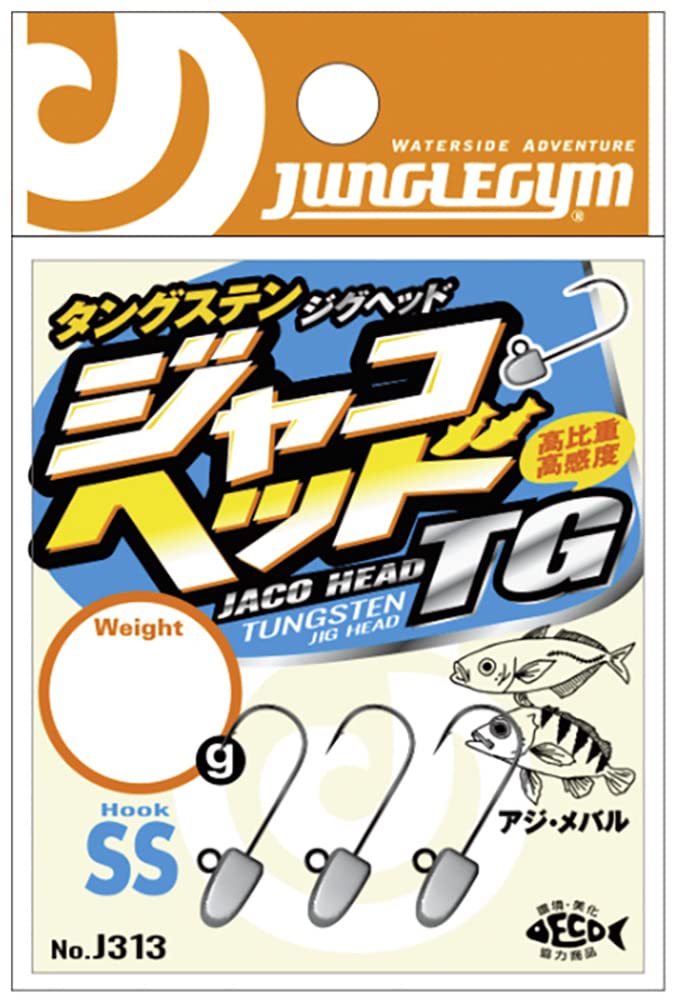 Jungle Gym J313 Jaco Head TG SS 1.0g Black 1.0g чёрный