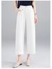 High-Waist Slimming Pleated Pants, Nine-Tenths Length, Spring/Summer 2026 Fashion, Yamamoto Fuyun Design, Thin and Stylish for Commuting.