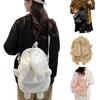 Versatile Backpack Plush School Bag Rucksack Daypack for Books Laptops and More