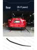 Lexus RC Carbon Fiber Body Kit: Front Lip, Rear Diffuser, Side Skirts & Tail Wing Spoiler (2015-2024)