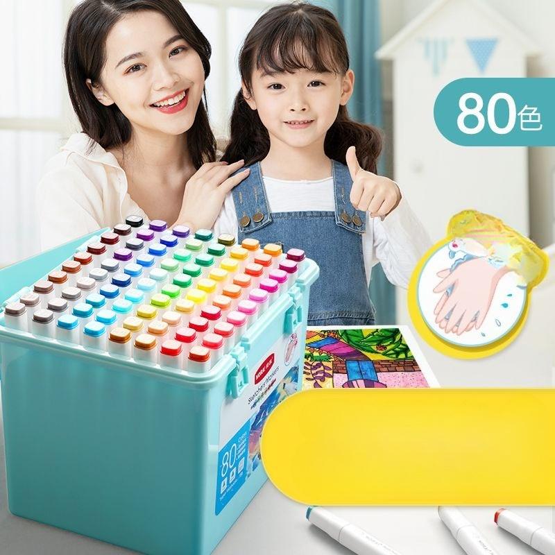 Mark Pen 24 Colors, Primary School Watercolor Pen 48 Colors, Art Supplies Brushes, Children's Safe and Non-toxic Double-ended Watercolor Pen