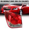 Compatible with Chevrolet Cruze 09-14 Rear Tail Light, Brake, Reverse, and Turn Signal Assembly.