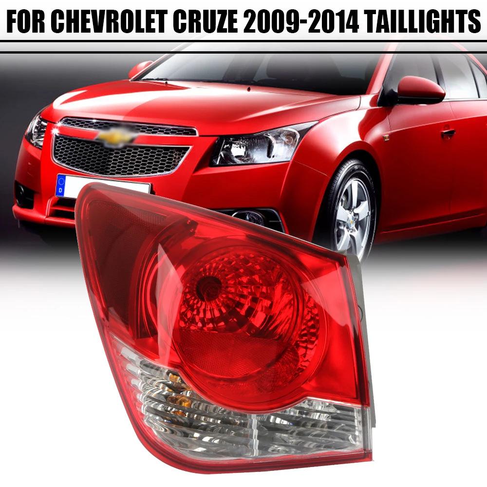 Compatible with Chevrolet Cruze 09-14 Rear Tail Light, Brake, Reverse, and Turn Signal Assembly.