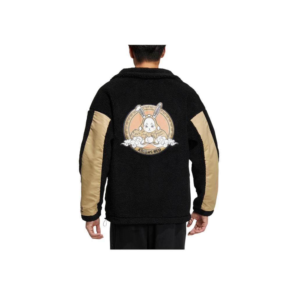 Adidas Neo Haftowany Wzór Królika Stójka Kurtka Unisex Kurtki Czarna IQ1580