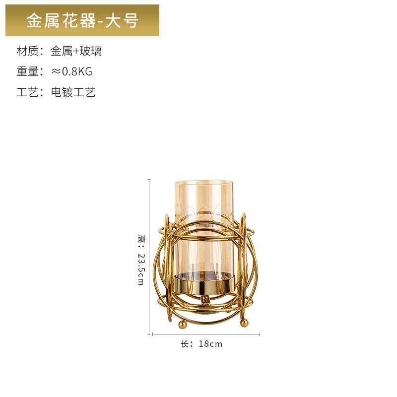 BRGolden Hollow Glass Vase Geometric Semi-circular Stand Floral Vases Terrarium Hydroponics Flower Pot Home Decoration AccessoriesEY