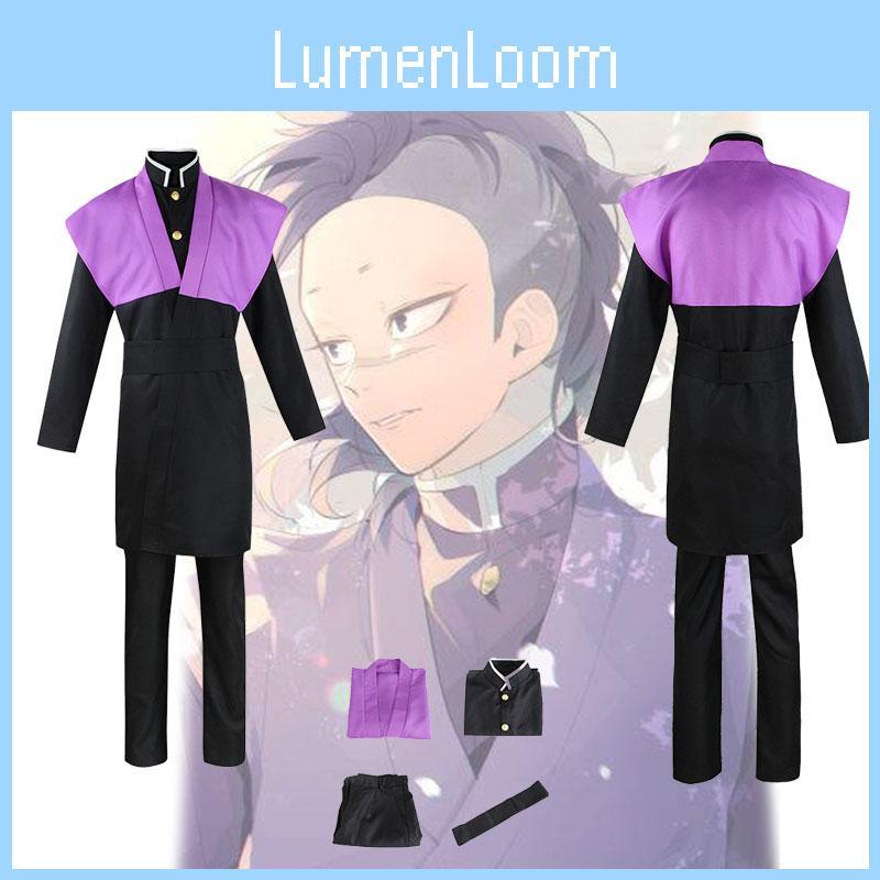 Kostýmová sada Demon Slayer Kimetsu No Yaiba pro dospělé Skladem nyní!