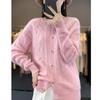 2023 Women's Cable Knit Wool Cardigan - 100% Pure, Loose Fit Autumn/Winter Outerwear
