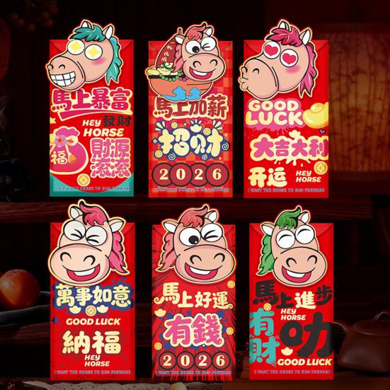 6Pcs Red Envelopes Year of Horse Large Size Thickened Coated Paper Bright Color Lucky Money Bags New Year Gifts