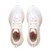 Li Ning WuShi 5S 4.0 Running Shoes Women's Low Top Standard White ARSU008-1