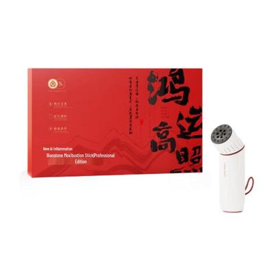 Aixiu Tang Bianstone Portable Electric Moxibustion Massager CN Plug (adapter Included)