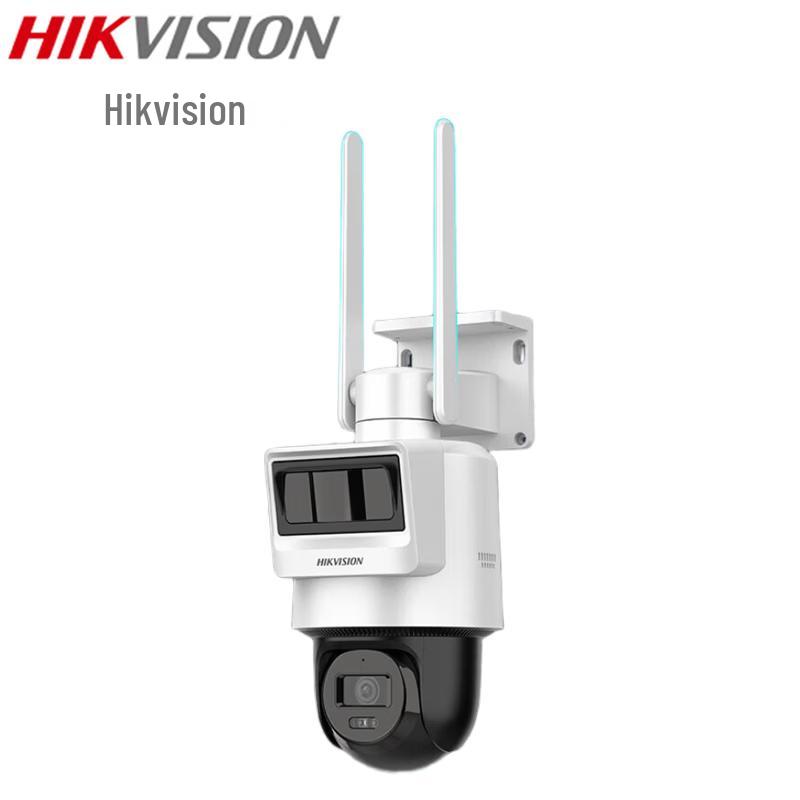 

HIKVISION 2MP 4G Solar Security Camera Kit