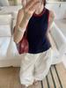 Women's Color Block Knitted Tank Top - Spaghetti Strap, Slim Fit, Underarm Coverage, Spring/Summer/Autumn